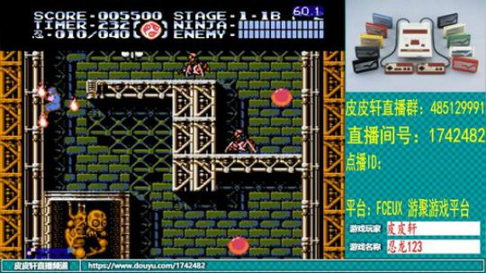 皮皮轩：冬至，大家吃饺子了吗？ 2019-12-23 20点场