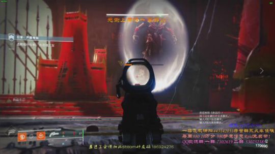 【命运2】带任意Raid本！巅峰一条龙！ 2019-12-22 21点场