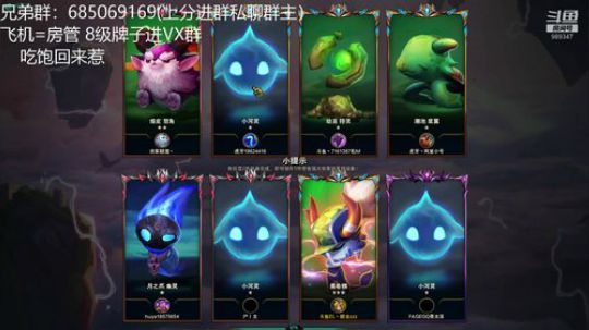 国服第五冲第一咯 2019-12-17 18点场