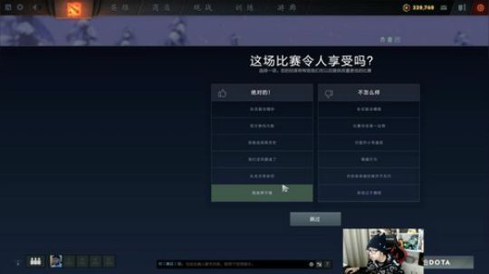 首页局~输一把抽500！ 2019-12-23 23点场