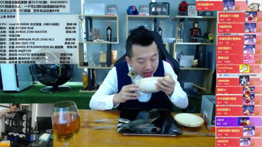 一年一度的聖蛋节送送送！ 2019-12-24 12点场