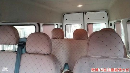 丿Good丶发布了一个斗鱼视频2019-12-24