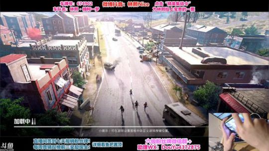 状态拉满！细节单四！好好看好好学~ 2019-12-24 09点场