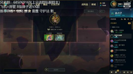 企业级鸟盾捡分咯 2019-12-20 09点场