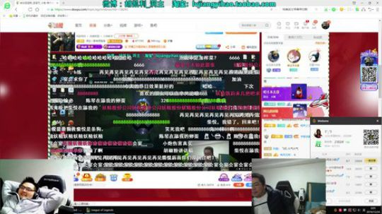 格莱美发布了一个斗鱼视频2019-12-24