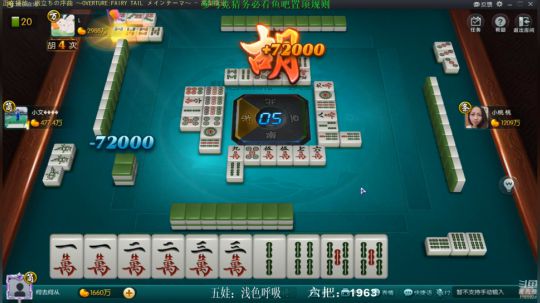 August丶21th发布了一个斗鱼视频2019-12-24
