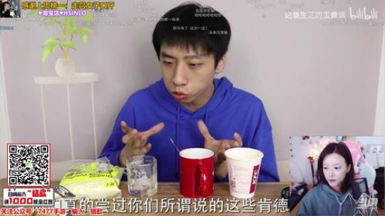 骆歆：S了来白漂了宝贝们 2019-12-23 13点场