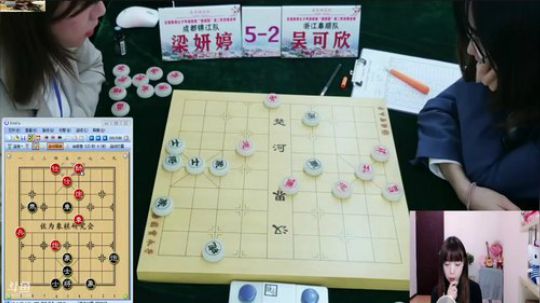 全国象棋女子甲级联赛直播～ 2019-12-23 16点场