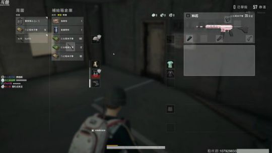 龙马精神丶老狼哥发布了一个斗鱼视频2019-12-24