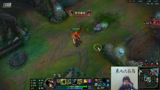 kreisler发布了一个斗鱼视频2019-12-24