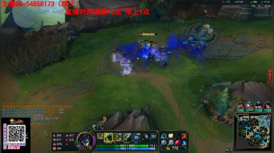 蓝董斌羊羊羊发布了一个斗鱼视频2019-12-24