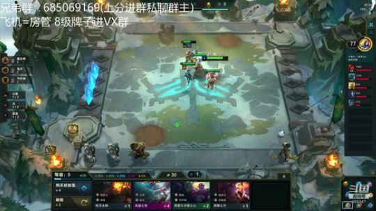 国服第二冲第一咯 2019-12-17 12点场