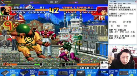 静思世语发布了一个斗鱼视频2019-12-24