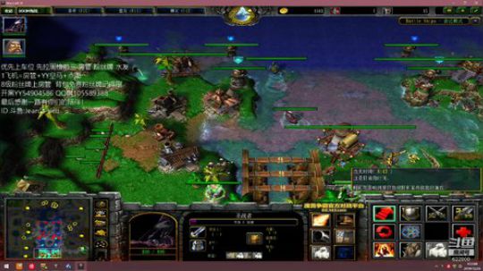 各种RPG 日常开黑娱乐修仙 2019-12-24 03点场