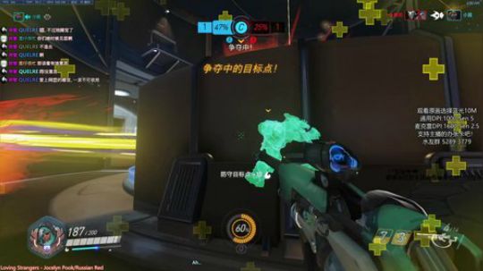 午夜催眠直播间 4349260 2019-12-23 03点场