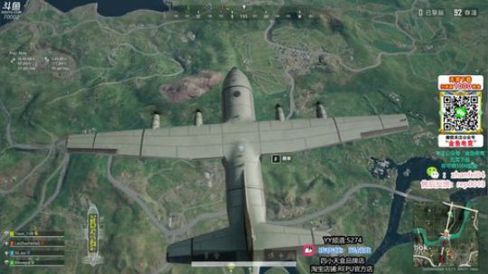 可爱的蓝战非 2019-12-24 16点场