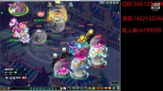 三十功名尘与土 八千里路云和月 2019-12-23 21点场