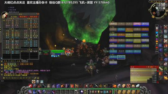 黎子:巴罗夫 Mc主T指挥视角 2019-12-24 22点场