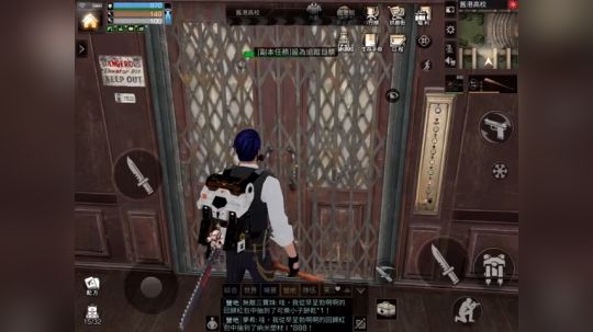 辐射高校S2 EP5✨52~62F快速通关#辐射高校S2