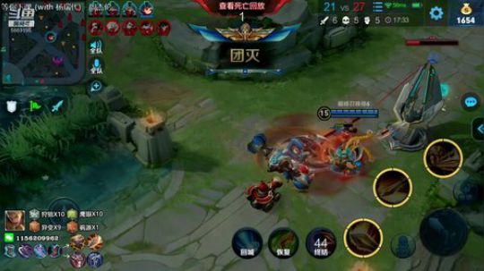 双国一亚瑟  大家圣诞节快乐鸭~ 2019-12-25 20点场