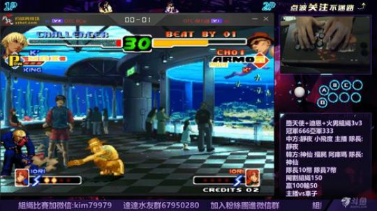 晚上好:99組隊賽平安夜不平靜.... 2019-12-24 22点场
