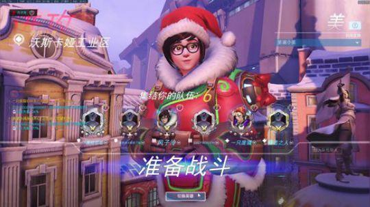 【佩奇】缘分c味 2019-12-23 15点场