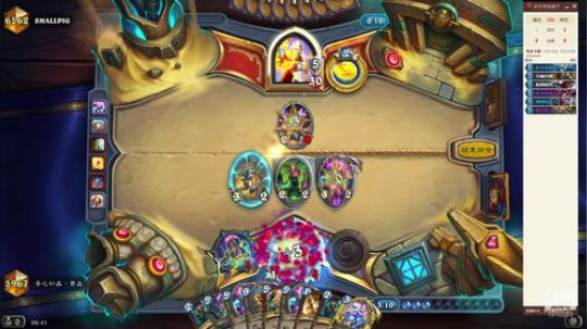 标准防战冲前百 2019-12-24 06点场