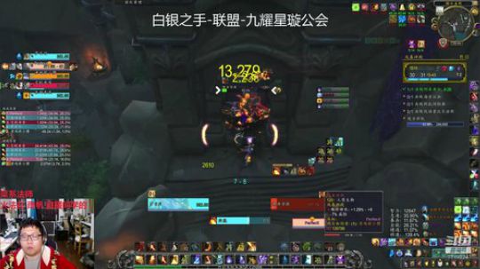 小火法15风暴，残暴无常崩裂（191225）