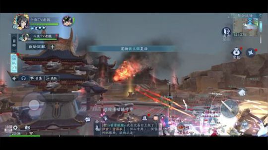 嘿嘿嘿嘿嘿嘿 1041691 2019-12-24 19点场