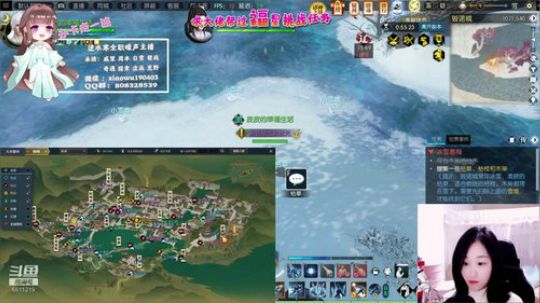 暖声萌妹—镜头开启中....... 2019-12-24 14点场