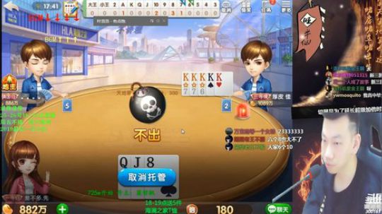录像录像。今晚记得带 2019-12-25 08点场