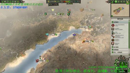 战锤2R大 鼠人，特性在线编辑MOD实况 2019-12-25 18点场