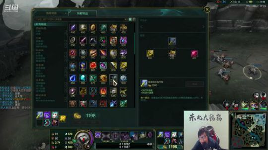 宇宙第一寒冰 相声艺术家 难受 2019-12-24 22点场