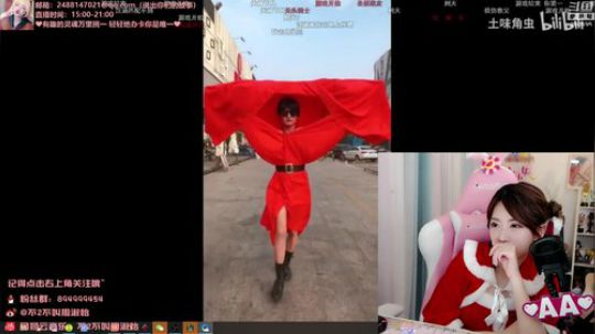 圆园团团发布了一个斗鱼视频2019-12-25