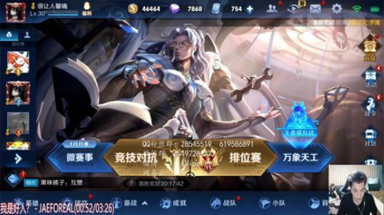 混与躺轮回不止 5280018 2019-12-24 23点场