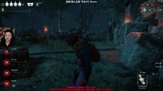 斗鱼第一皮皇 2019-12-24 19点场
