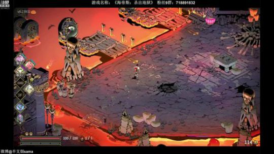 【半煎】海帝斯：杀出地狱 2019-12-24 22点场