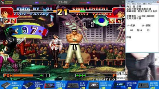 静思世语发布了一个斗鱼视频2019-12-25