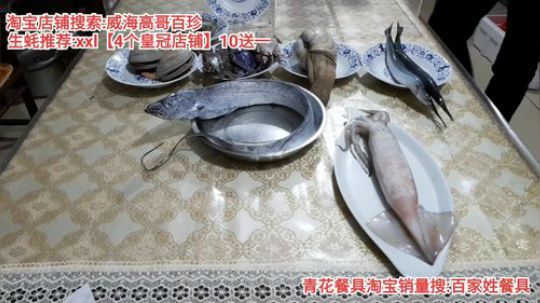 龙马精神丶老狼哥发布了一个斗鱼视频2019-12-25