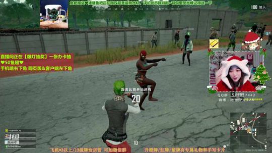 【SVA】圣诞限定SVA 鱼吧抽圣诞树杯 2019-12-24 20点场