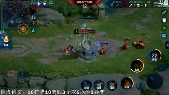 闹闹可遇不可求发布了一个斗鱼视频2019-12-25