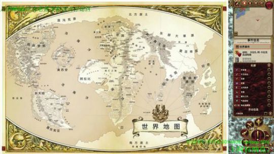 战锤2R大吸血鬼，特性在线编辑MOD实况 2019-12-23 18点场