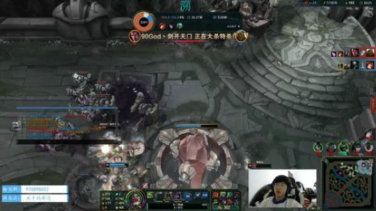安酱：努力 奋斗 2019-12-23 13点场