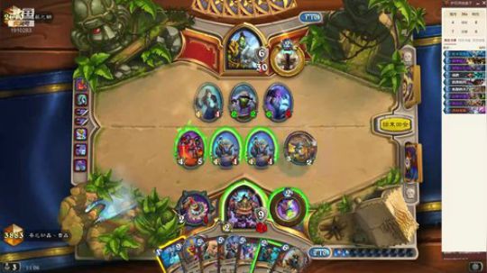 标准防战冲前百 2019-12-25 10点场