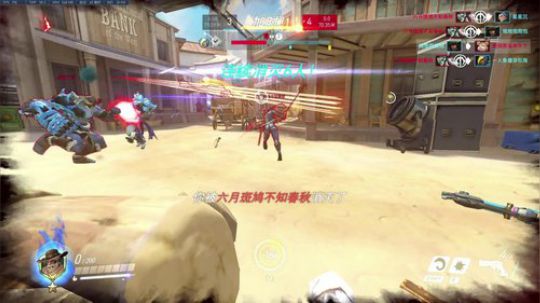 云扬y发布了一个斗鱼视频2019-12-25