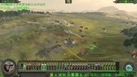 战锤2R大 鼠人，特性在线编辑MOD实况 2019-12-24 20点场