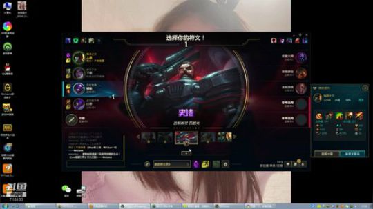 莫离代播，清喷 2019-12-25 16点场