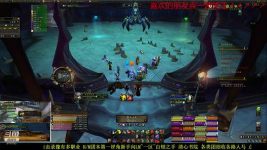 12月神庙or风暴这两个本 2019-12-20 14点场