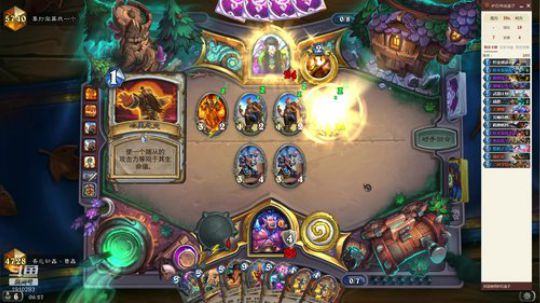 标准防战冲前百 2019-12-25 05点场