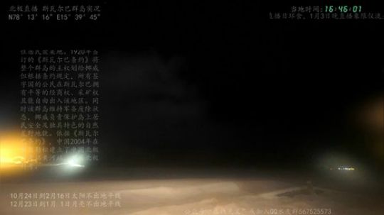 户外遛狗王飞哥发布了一个斗鱼视频2019-12-24